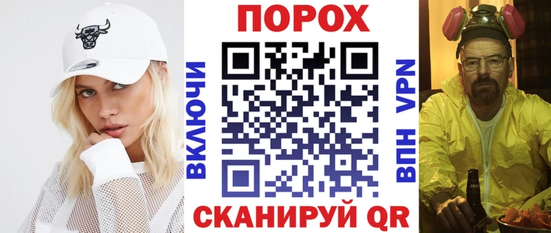 АМФ VHQ Карачев