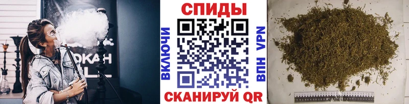 Бутират бутик  хочу   Карачев 