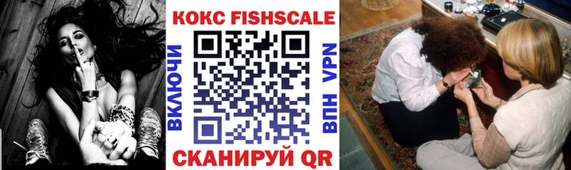 купить   Карачев  COCAIN Боливия 