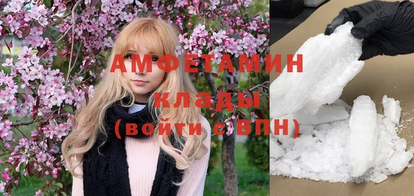 прущий лед Алексеевка