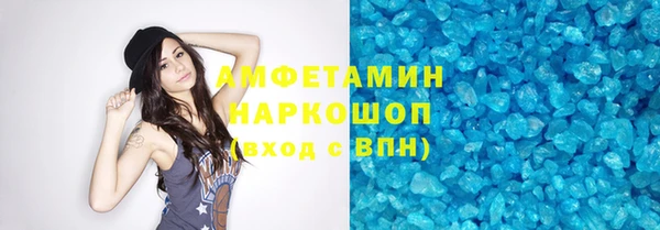 дурь Алзамай