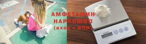 mdpv Алексин