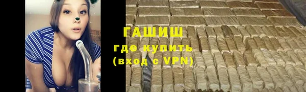 mdma Приозерск