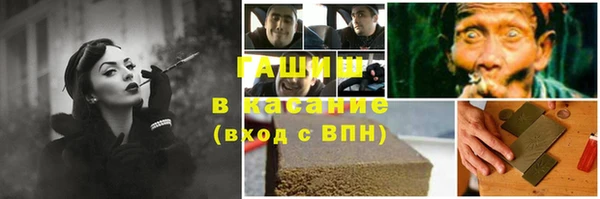 прущий лед Алексеевка