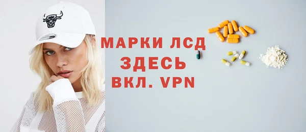 mdpv Алексин
