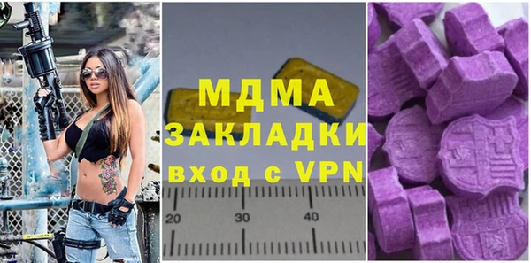 дурь Алзамай