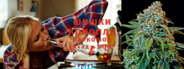 mdpv Алексин