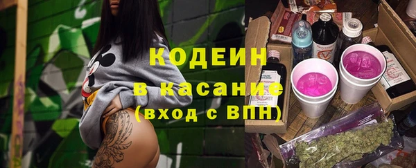 прущий лед Алексеевка