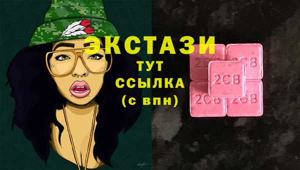 дурь Алзамай