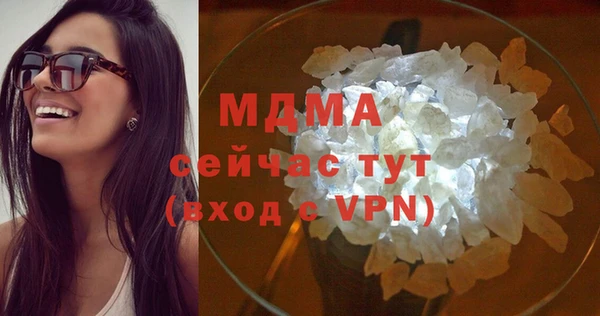 дурь Алзамай