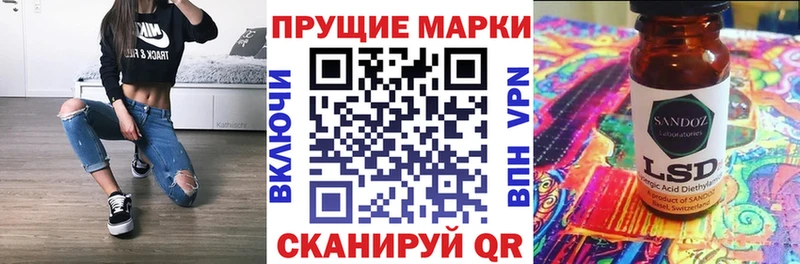 где купить наркоту Карачев Марки NBOMe 1500мкг