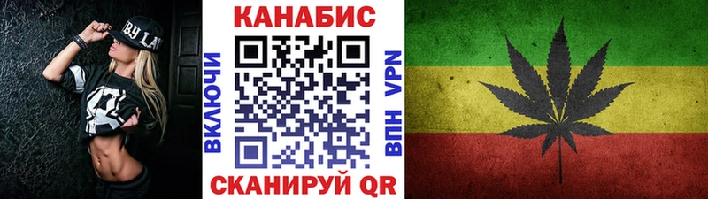 закладка  Карачев  кракен рабочий сайт  Конопля THC 21% 